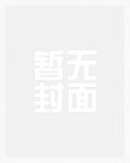 我的哥哥在游泳队在线观看